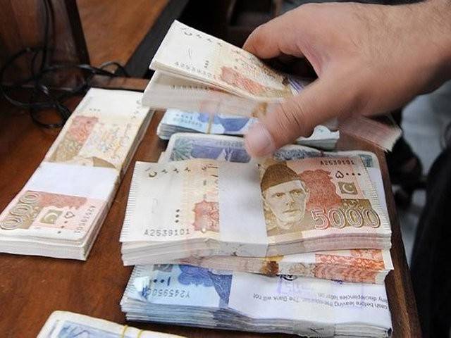 Rs192b supplementary budget passed