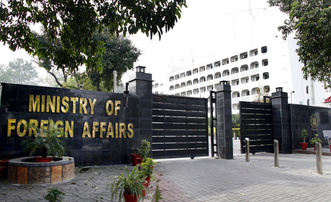Pakistan stands in solidarity with torture victims worldwide on International Day