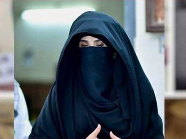 Bushra Bibi’s no-show irks judge