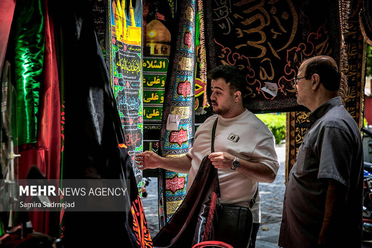 Muharram market in Tehran