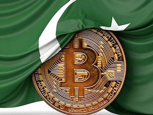 IMF seeks explanation on Bitcoin, AI initiatives