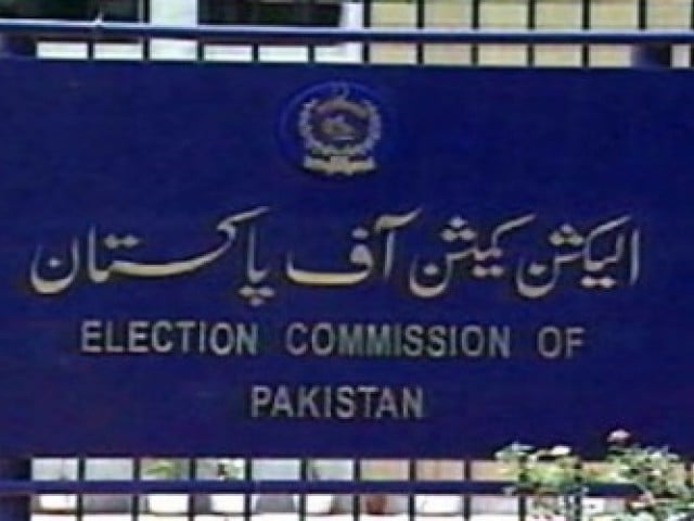 CEC unveils case display system