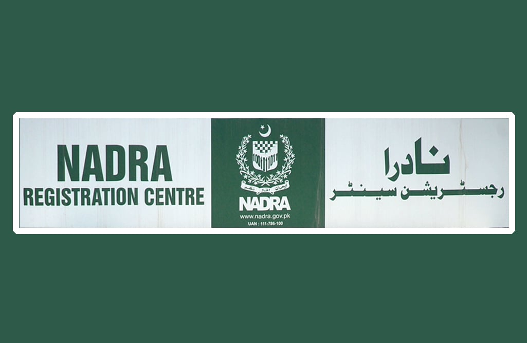 NADRA overhauls child registration system