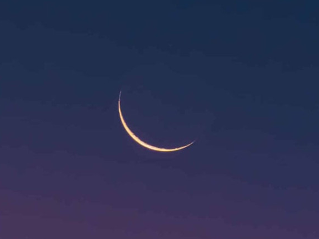 Saudi Arabia marks start of Islamic year 1447 as Muharram moon sighted